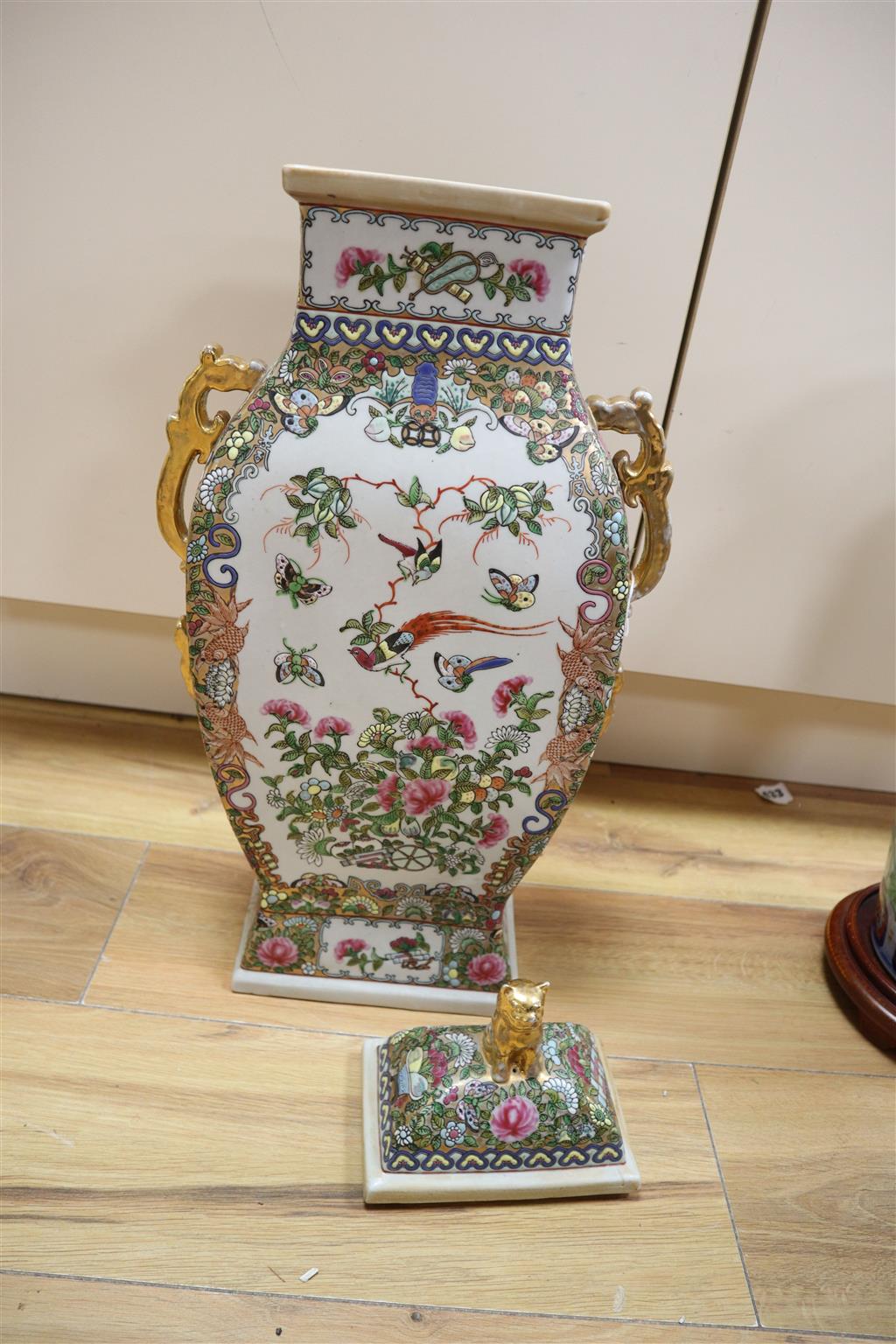 Eliza Simmance -a Doulton reticulated silicon ware vase, a Chinese lidded vase, a Japanese fish decorated vase, 59cm